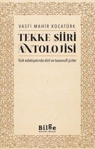 Tekke Şiiri Antolojisi | Kitap Ambarı