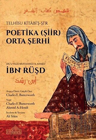 Telhisu Kitabi’ş-Şi‘r - Poetika (Şiir) Orta Şerhi | Kitap Ambarı