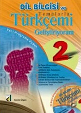 Temalarla Türkçemi Geliştiriyorum İlköğretim 2 | Kitap Ambarı