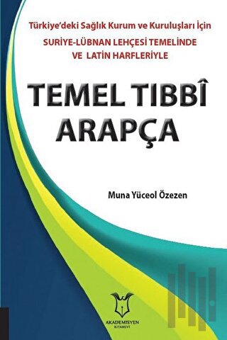 Temel Tıbbi Arapça | Kitap Ambarı