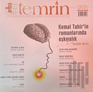 Temrin Düşünce ve Edebiyat Dergisi Sayı: 50 Haziran 2012 | Kitap Ambar