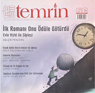 Temrin Düşünce ve Edebiyat Dergisi Sayı: 56 Aralık 2012 | Kitap Ambarı