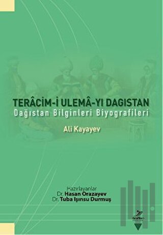 Teracim-i Ulema-yı Dagıstan | Kitap Ambarı