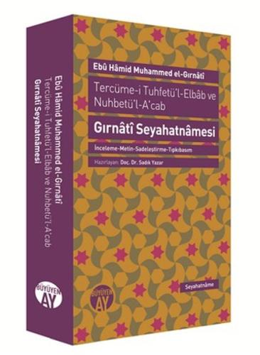 Gırnati Seyahatnamesi | Kitap Ambarı