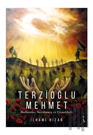 Terzioğlu Mehmet | Kitap Ambarı