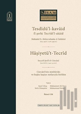 Tesdidü'l-kavaid fi Şerhi Tecridi'l-akaid (2 Cilt Takım) | Kitap Ambar