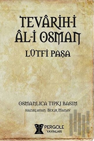 Tevarih-i Al-i Osman | Kitap Ambarı