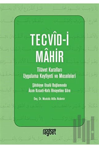 Tevcid-i Mahir | Kitap Ambarı