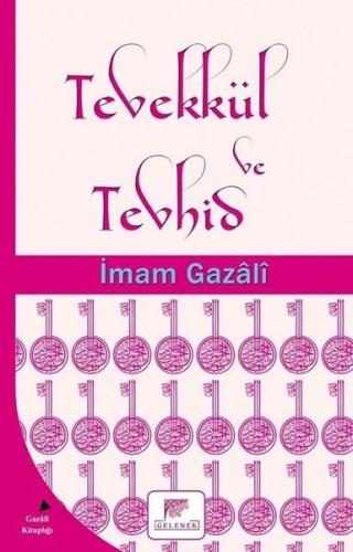 Tevekkül ve Tevhid | Kitap Ambarı