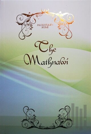 The Mathnawi İngilizce Tek Cilt | Kitap Ambarı