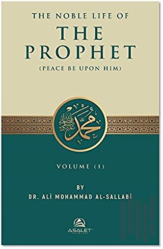 The Noble Life of The Prophet (3 Cilt Takım) (Ciltli) | Kitap Ambarı