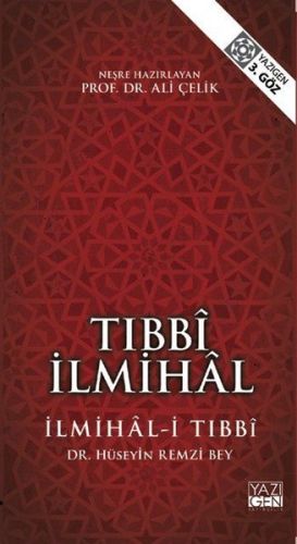 Tıbbi İlmihal | Kitap Ambarı