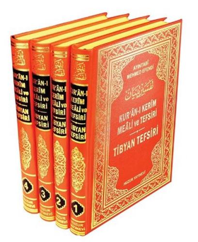 Kur'an-ı Kerim Meali ve Tefsiri -Tibyan Tefsiri (4 Cilt) (Ciltli) | Ki