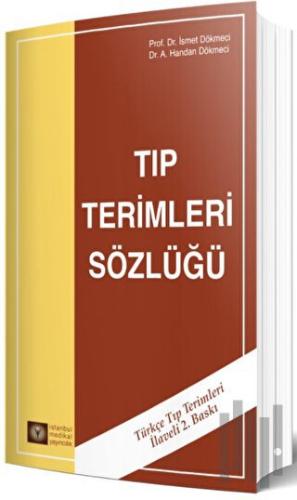 Tıp Terimleri Sözlüğü (Ciltli) | Kitap Ambarı