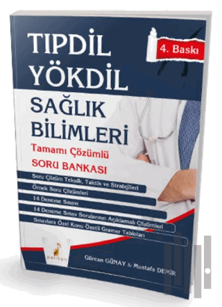 TIPDİL YÖKDİL Sağlık Bilimleri Tamamı Çözümlü Soru Bankası | Kitap Amb