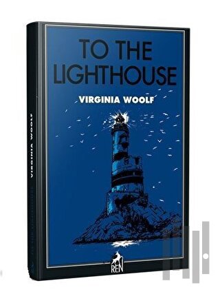 To The Lighthouse