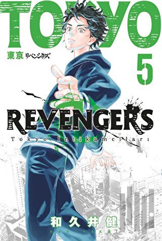 Tokyo Revengers 5 | Kitap Ambarı