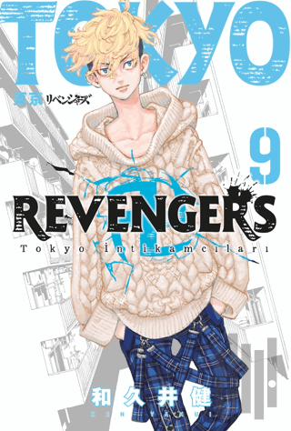 Tokyo Revengers 9. Cilt Tokyo İntikamcıları | Kitap Ambarı