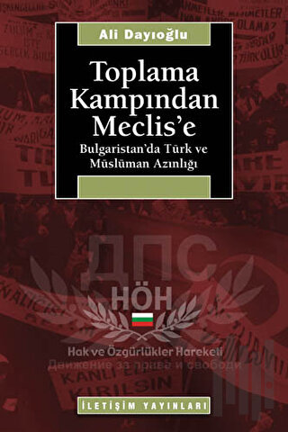 Toplama Kampından Meclis’e | Kitap Ambarı