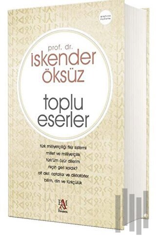 Toplu Eserler (Ciltli) | Kitap Ambarı