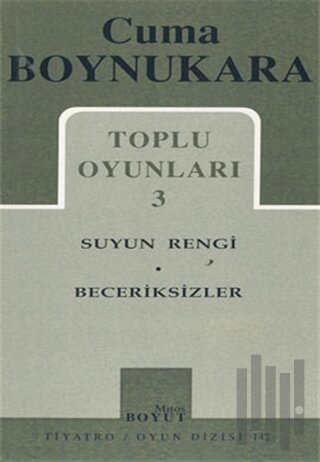 Toplu Oyunları 3 Suyun Rengi - Beceriksizler | Kitap Ambarı