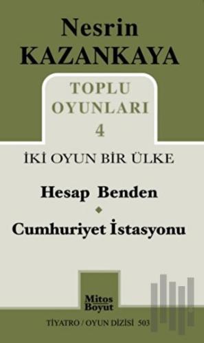 Toplu Oyunları 4 İki Oyun Bir Ülke | Kitap Ambarı