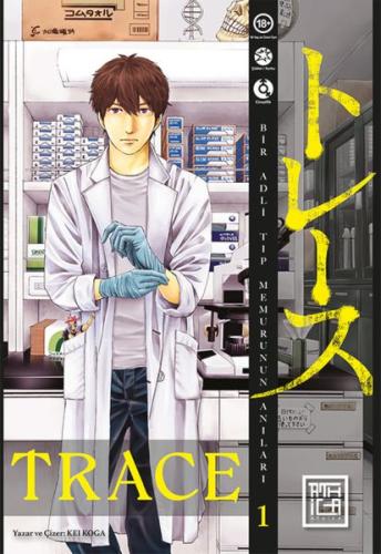 Trace 1 | Kitap Ambarı