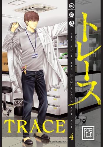 Trace 4 | Kitap Ambarı