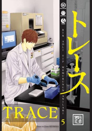 Trace 5 | Kitap Ambarı