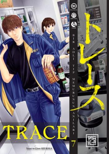 Trace 7 | Kitap Ambarı