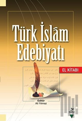 Türk İslam Edebiyatı (El Kitabı) | Kitap Ambarı