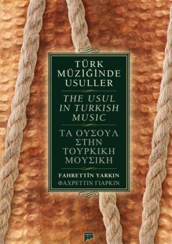 Türk Müziğinde Usuller / The Usul in Turkish Music | Kitap Ambarı