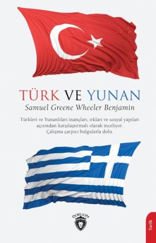 Türk ve Yunan | Kitap Ambarı