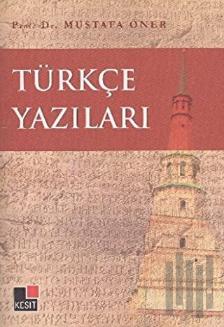 Türkçe Yazıları | Kitap Ambarı