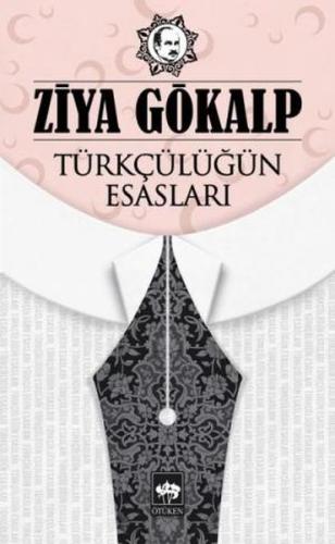 Türkçülüğün Esasları | Kitap Ambarı