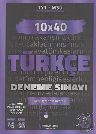 TYT - MSÜ Türkçe 10x40 Deneme Sınavı | Kitap Ambarı