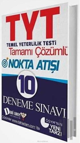 TYT Tamamı Çözümlü 10 Deneme Sınavı | Kitap Ambarı