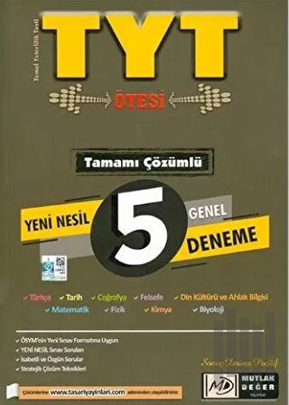 TYT Tamamı Çözümlü Yeni Nesil 5 Genel Deneme | Kitap Ambarı