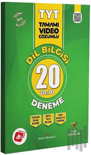 TYT Türkçe Dil Bilgisi Deneme 20’li Veri Yayınları | Kitap Ambarı