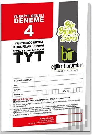 TYT Türkiye Geneli Deneme 4 | Kitap Ambarı