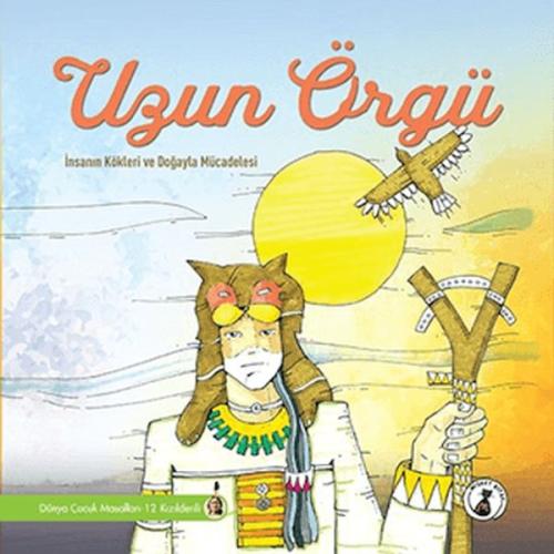 Uzun Örgü | Kitap Ambarı