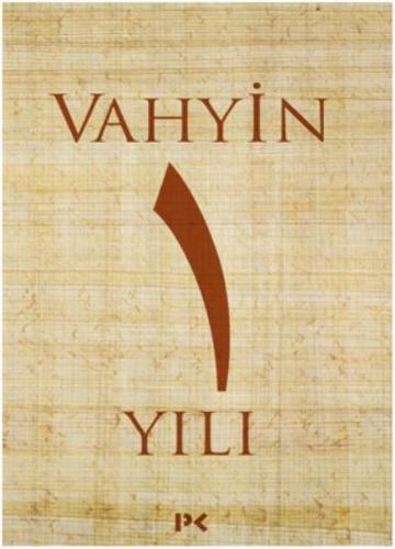 Vahyin 1.Yılı | Kitap Ambarı