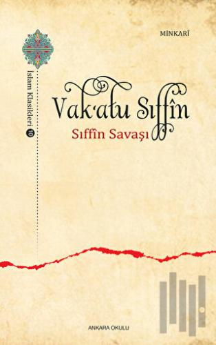 Vak‘atu Sıffin | Kitap Ambarı