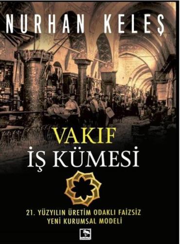 Vakıf İş Kümesi | Kitap Ambarı