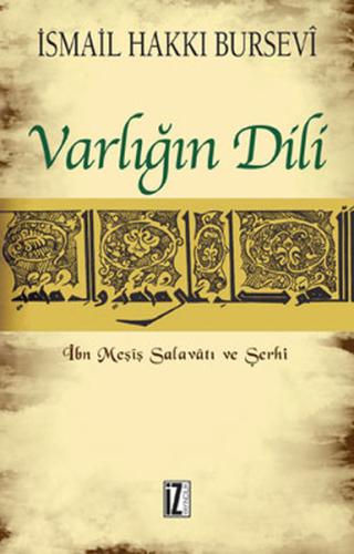 Varlığın Dili | Kitap Ambarı