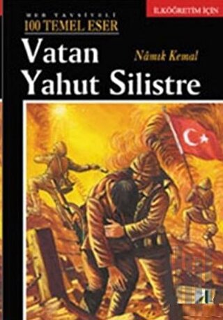 Vatan Yahut Silistre | Kitap Ambarı