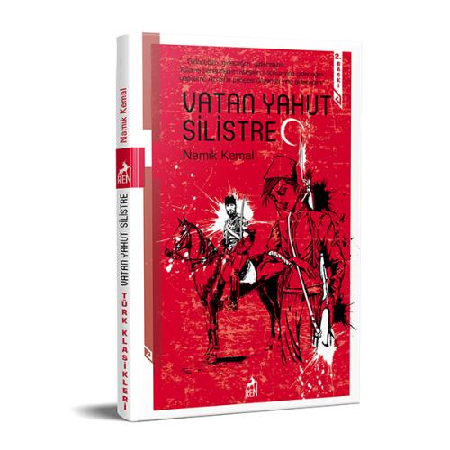 Vatan Yahut Silistre | Kitap Ambarı