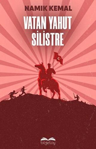 Vatan Yahut Silistre | Kitap Ambarı