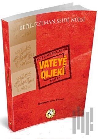 Vateya Qıjeki | Kitap Ambarı