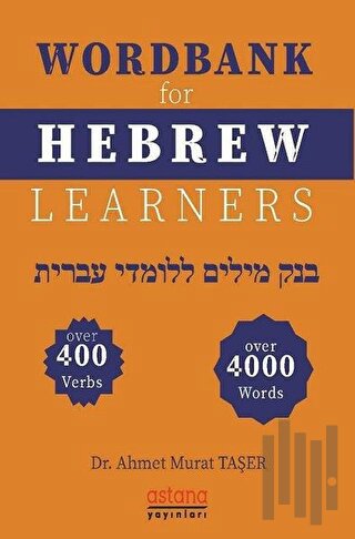 Wordbank For Hebrew Learners | Kitap Ambarı